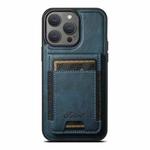 For iPhone 12 Pro Suteni H17 Oil Eax Leather MagSafe Detachable Wallet Phone Case(Blue)