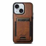 For iPhone 15 Plus Suteni H17 Oil Eax Leather MagSafe Detachable Wallet Phone Case(Brown)