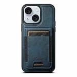 For iPhone 15 Plus Suteni H17 Oil Eax Leather MagSafe Detachable Wallet Phone Case(Blue)