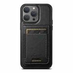 For iPhone 13 Pro Max Suteni H17 Oil Eax Leather MagSafe Detachable Wallet Phone Case(Black)