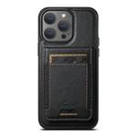 For iPhone 16 Pro Max Suteni H17 Oil Eax Leather MagSafe Detachable Wallet Phone Case(Black)