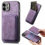 For iPhone 11 Retro Leather Card Bag Magnetic Phone Case(Purple)