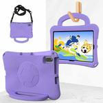 For Samsung Galaxy Tab S6 Lite 10.4 2020 Handle Football Shaped EVA Shockproof Tablet Case(Light Purple)