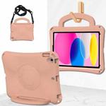 For iPad 10.2 2019/2021/2022 Handle Football Shaped EVA Shockproof Tablet Case(Light Pink)