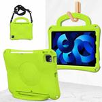 For iPad Air 10.9 2022 / 2020 Handle Football Shaped EVA Shockproof Tablet Case(Grass Green)