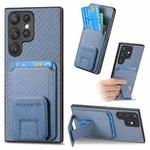 For Samsung Galaxy S21 Ultra 5G Carbon Fiber Card Bag Fold Stand Phone Case(Blue)