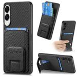 For Samsung Galaxy S25 Edge 5G Carbon Fiber Card Bag Fold Stand Phone Case(Black)
