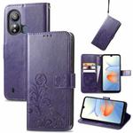 For ZTE Blade L220 Four-leaf Clasp Embossed Leather Phone Case(Purple)