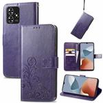 For ZTE Blade A73 4G Four-leaf Clasp Embossed Leather Phone Case(Purple)