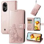 For ZTE Blade A33S Four-leaf Clasp Embossed Leather Phone Case(Rose Gold)