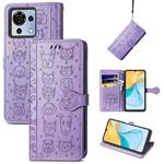 For ZTE Blade V50 Vita Cat and Dog Embossed Leather Phone Case(Purple)