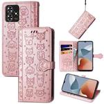 For ZTE Blade A73 4G Cat and Dog Embossed Leather Phone Case(Rose Gold)