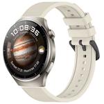 For Huawei Watch 4 22mm Textured Silicone Solid Color Watch Band(Starlight)