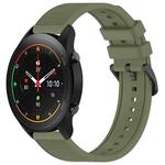For Xiaomi MI Watch S1 Pro 22mm Textured Silicone Solid Color Watch Band(Green)