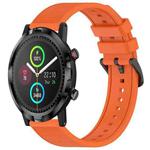 For Xiaomi Haylou RT LS05S 22mm Textured Silicone Solid Color Watch Band(Orange)