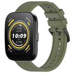 For Amazfit BIP 5 22mm Textured Silicone Solid Color Watch Band(Green)