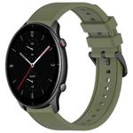 For Amazfit GTR 2e 22mm Textured Silicone Solid Color Watch Band(Green)