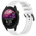 For Garmin Forerunner 255 Music 22mm Textured Silicone Solid Color Watch Band(White)