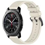 For Samsung Gear S3 Frontier 22mm Textured Silicone Solid Color Watch Band(Starlight)
