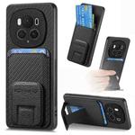 For Honor Magic6 Pro Carbon Fiber Card Bag Fold Stand Phone Case(Black)