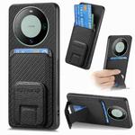 For Huawei Mate 60 Carbon Fiber Card Bag Fold Stand Phone Case(Black)