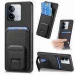 For vivo iQOO Z8 Carbon Fiber Card Bag Fold Stand Phone Case(Black)