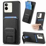 For vivo S17E 5G Carbon Fiber Card Bag Fold Stand Phone Case(Black)