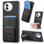 For vivo S18e Carbon Fiber Card Bag Fold Stand Phone Case(Black)