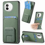 For vivo S18e Carbon Fiber Card Bag Fold Stand Phone Case(Green)