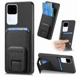 For vivo S18 Pro Carbon Fiber Card Bag Fold Stand Phone Case(Black)