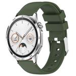 For Huawei Watch GT4 41mm 20mm Smooth Solid Color Silicone Watch Band(Army Green)