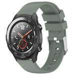 For Huawei Watch 2 20mm Smooth Solid Color Silicone Watch Band(Olive Green)