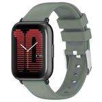 For Amazfit Active 20mm Smooth Solid Color Silicone Watch Band(Olive Green)