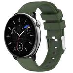 For Amazfit GTR Mini 20mm Smooth Solid Color Silicone Watch Band(Army Green)