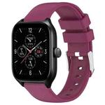 For Amazfit GTS 4 20mm Smooth Solid Color Silicone Watch Band(Burgundy)