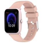 For Amazfit Pop Pro 20mm Smooth Solid Color Silicone Watch Band(Pink)