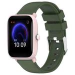 For Amazfit Pop Pro 20mm Smooth Solid Color Silicone Watch Band(Army Green)