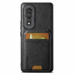 For Honor 80 Suteni H02 Leather Wallet Stand Back Phone Case(Black)