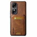 For Honor 80 Pro Suteni H02 Leather Wallet Stand Back Phone Case(Brown)