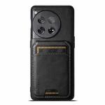 For OnePlus 12 Suteni H02 Leather Wallet Stand Back Phone Case(Black)