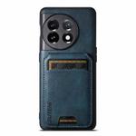 For OnePlus 11 Suteni H02 Leather Wallet Stand Back Phone Case(Blue)