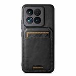 For Xiaomi 14 Suteni H02 Leather Wallet Stand Back Phone Case(Black)