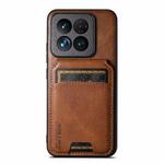 For Xiaomi 14 Suteni H02 Leather Wallet Stand Back Phone Case(Brown)