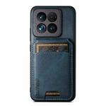 For Xiaomi 14 Suteni H02 Leather Wallet Stand Back Phone Case(Blue)