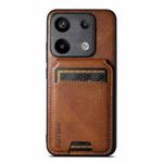 For Xiaomi 13 Pro Suteni H02 Leather Wallet Stand Back Phone Case(Brown)