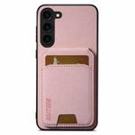 For Samsung Galaxy S24+ 5G Suteni H02 Litchi Leather Card Wallet Stand Back Phone Case(Pink)