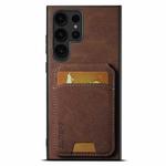 For Samsung Galaxy S22 Ultra 5G Suteni H02 Litchi Leather Card Wallet Stand Back Phone Case(Brown)