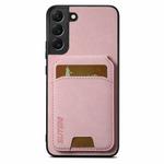 For Samsung Galaxy S22+ 5G Suteni H02 Litchi Leather Card Wallet Stand Back Phone Case(Pink)