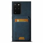 For Samsung Galaxy Note20 Suteni H02 Litchi Leather Card Wallet Stand Back Phone Case(Blue)