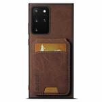 For Samsung Galaxy Note20 Ultra Suteni H02 Litchi Leather Card Wallet Stand Back Phone Case(Brown)
